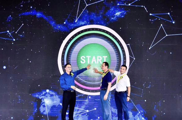 背景墙发光启动按钮